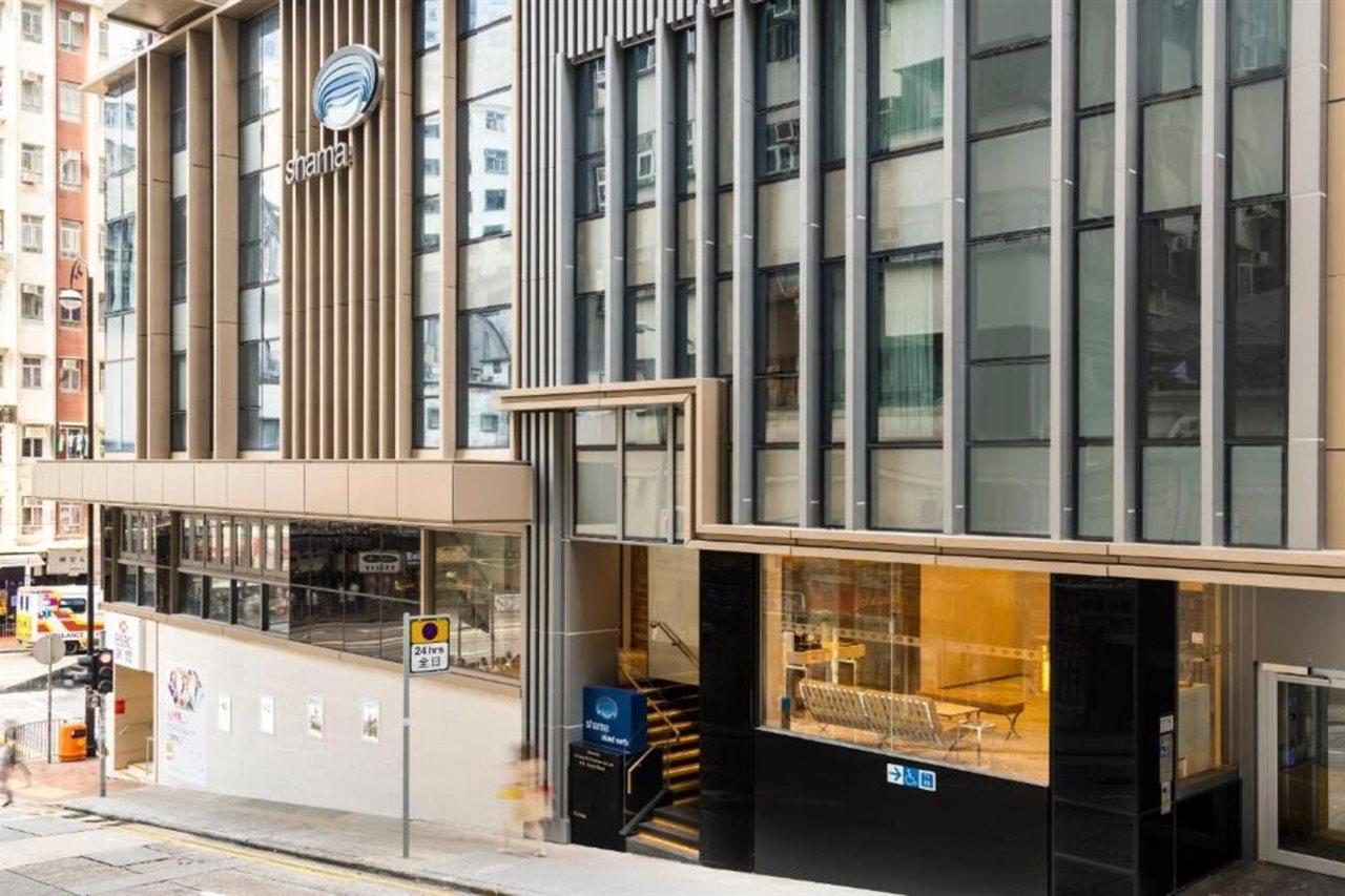 Shama Island North Aparthotel Hong Kong Exterior photo